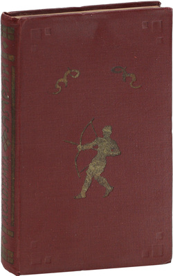 Амран. Осетинский эпос / Пер., обраб. и коммент. Дзахо Гатуева; предисл. и ред. акад. Н.Я. Марра. М.; Л.: Academia, 1932.